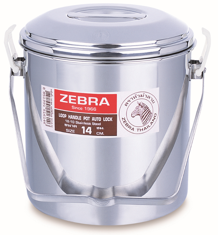 Zebra Billy Cans Zebra Billy Cans